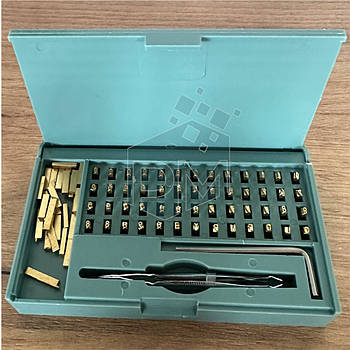 Набір символів до датеру HP-241/DY-8