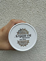 Маска для волосся з аргановою олією Марокко