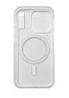 Чохол силікон "Magsafe" Iphone 15 Pro Прозорий