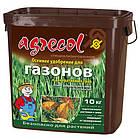 Добриво Agrecol осіннє для газону 10 кг