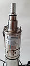 Заглибний глибинний насос для свердловин шнековий 100WSD2-60-0.37, фото 2