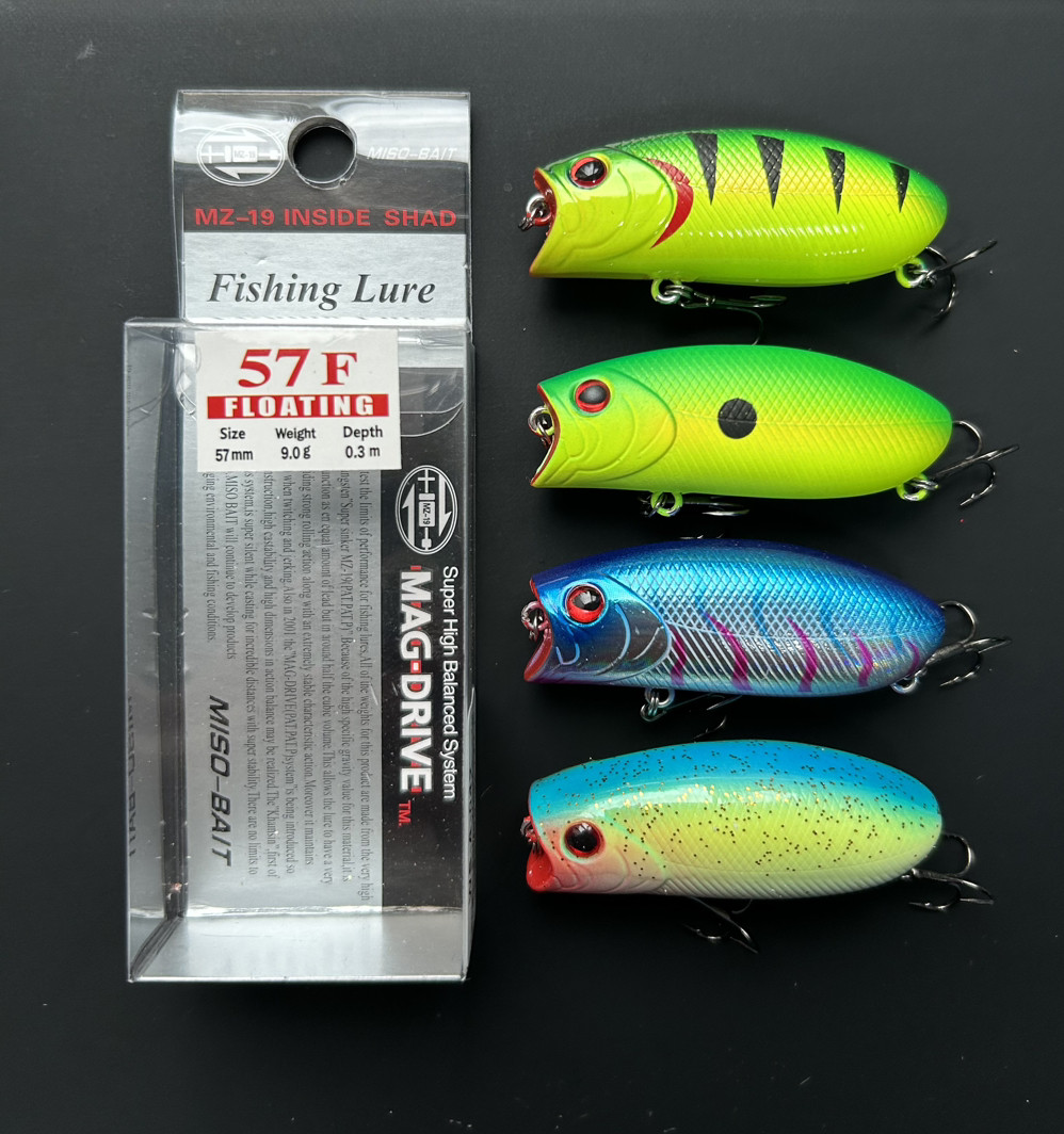 Воблер Miso-bait Lucky Craft Malas 57mm 9g ( Набір 4шт )