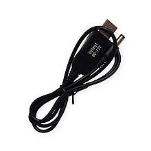 Кабель живлення перехідник USB-DC для роутера/модему від повербанка 12 V