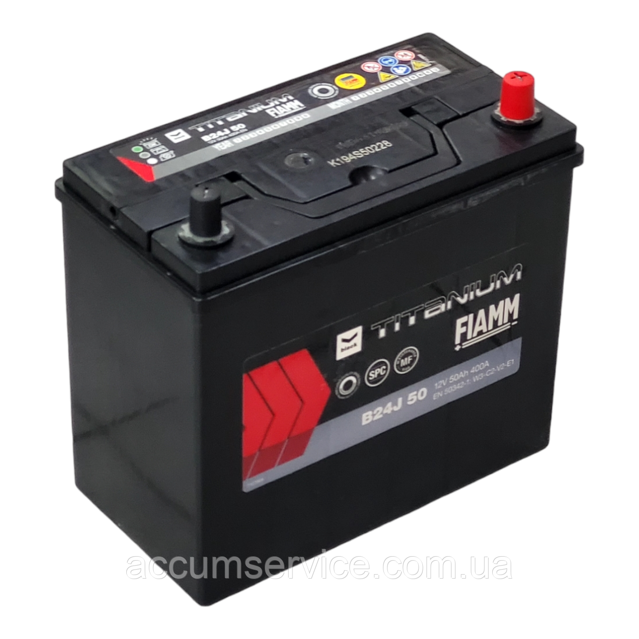 Акумулятор FIAMM black TITANIUM B24J 50