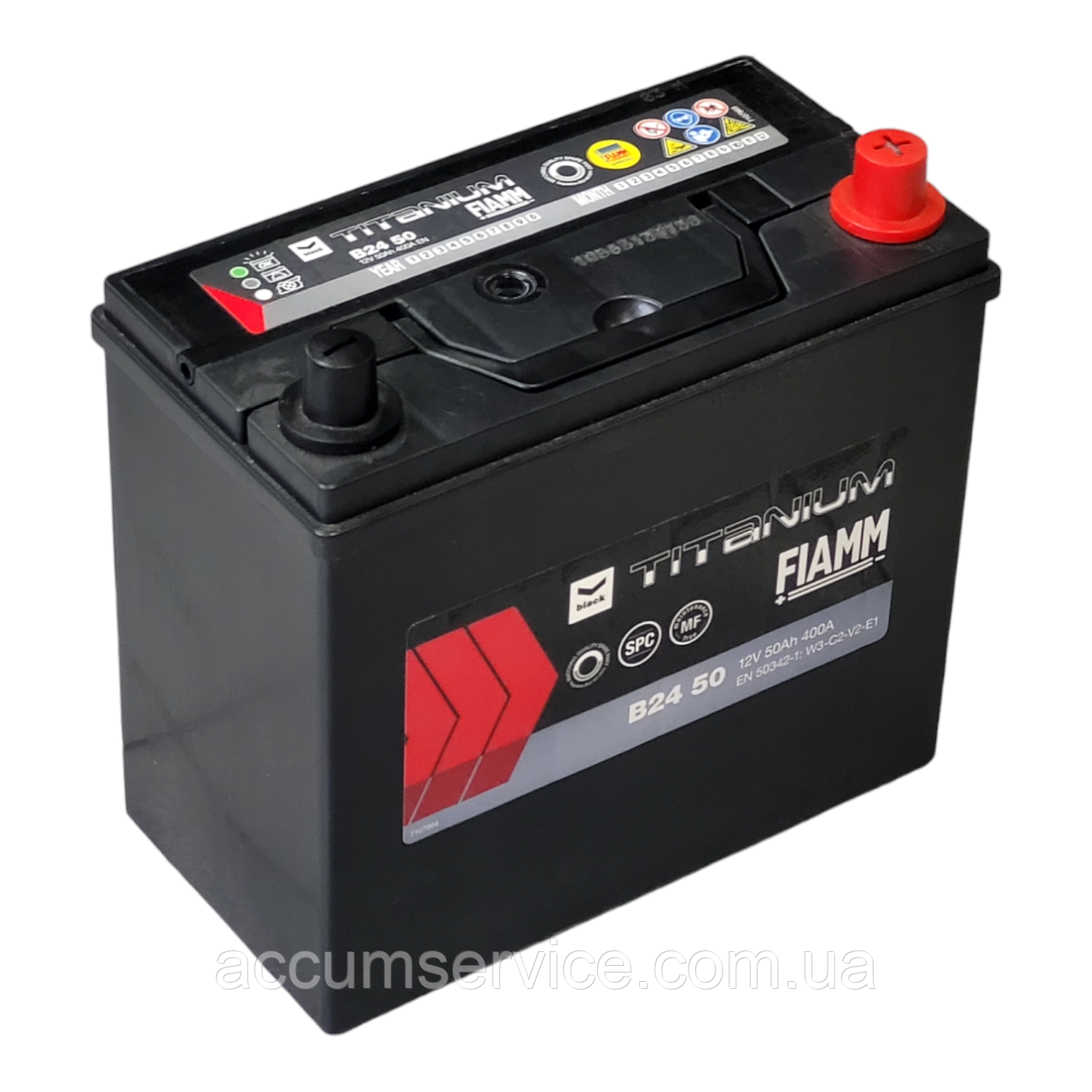 Акумулятор FIAMM black TITANIUM B24 50