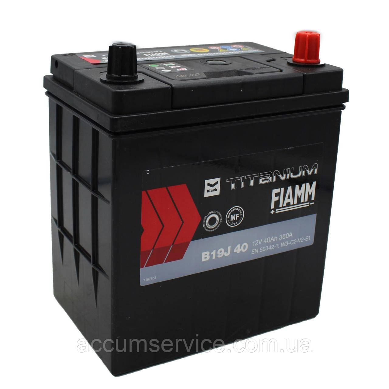 Акумулятор FIAMM black TITANIUM B19J 40