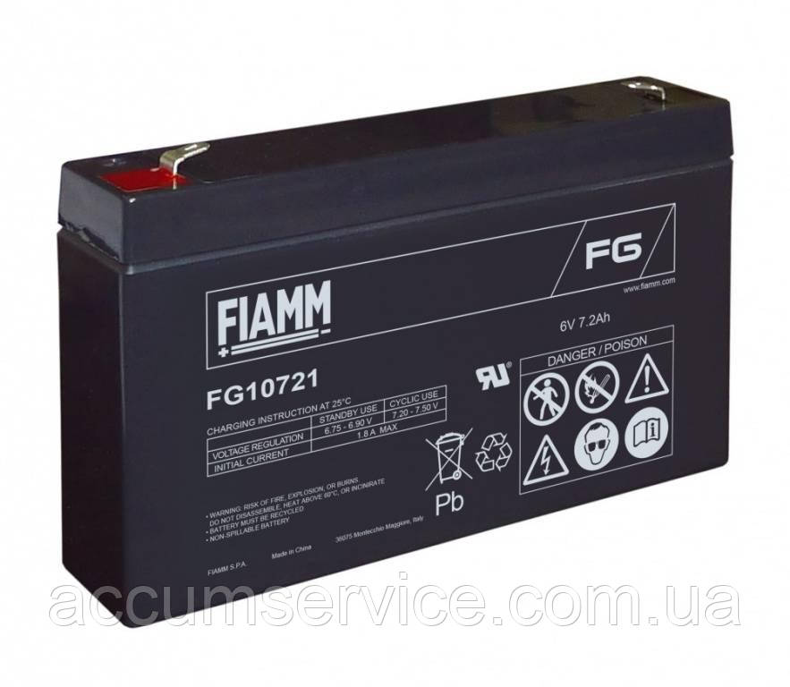 Акумулятор FIAMM FG 10721 — 6 V 7.2 Ah