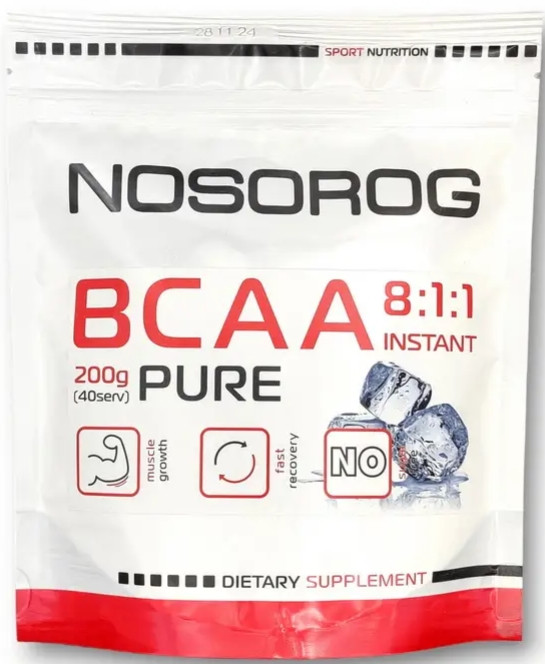 Амінокислота Nosorig BCAA 8:1:1 200 м без смаку
