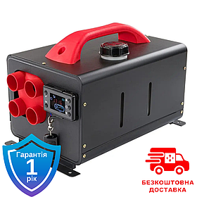 Автономний дизельний обігрівач RED TECHNIC RTAGO0128 8 кВт з пультом ДУ 12-220В