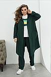 Легкий костюм-трійка для повсякденного носіння, фото 2