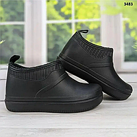 Чоловічі калоші Dago теплі зимові на хутрі чорні. розмір 41,42,43,45