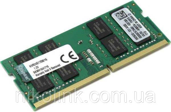 Память Kingston SODIMM DDR4 16GB PC4-19200 (2400Mhz) (KVR24S17D8/16)(8x2/1.2V/CL17), б/у