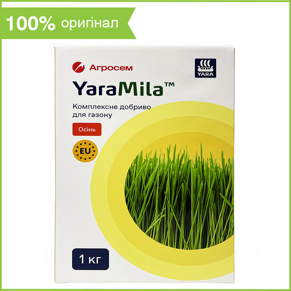 YaraMila ("Яра Міла"), осіннє добриво для газону, 1 кг, Фінляндія