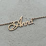 Кольє з ім'ям Anna срібна з позолотою підвіска на ланцюжку, фото 3