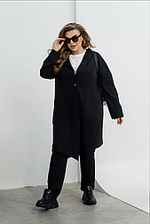 Легкий костюм-трійка для повсякденного носіння