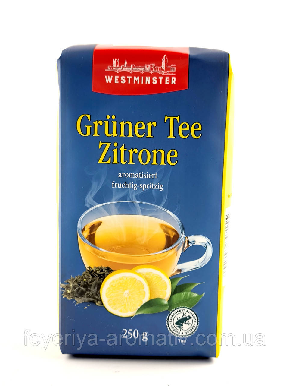 Чай зелений листовий із цитрусом Westminster Gruner Zitrone Tee 250 Німеччина