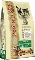 Корм для котів Ройчер Виведення шерсті 6кг