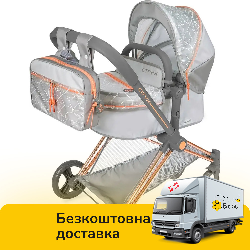 Коляска для ляльок DeCuevas CITY X трансформер 3в1 (розмір 65-38-в73см, сумка, кошик) 81777, фото 1