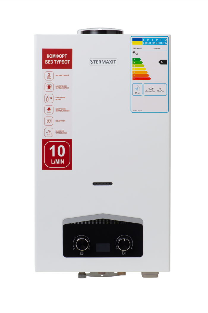 Газова колонка TERMAXIT JSD 20A1