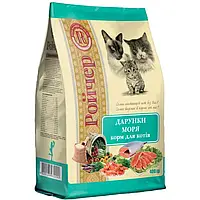 Сухий корм для котів Ройчер  400 г Дарунки моря