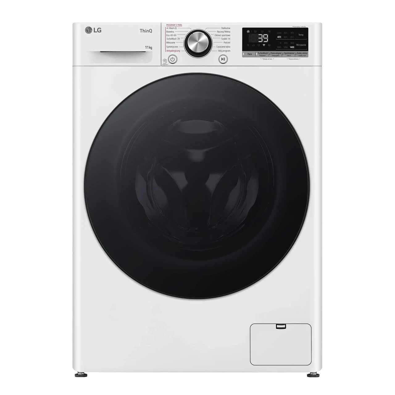 Пральна машина LG Vivace F4W1172YW 11 кг 1400 об/хв