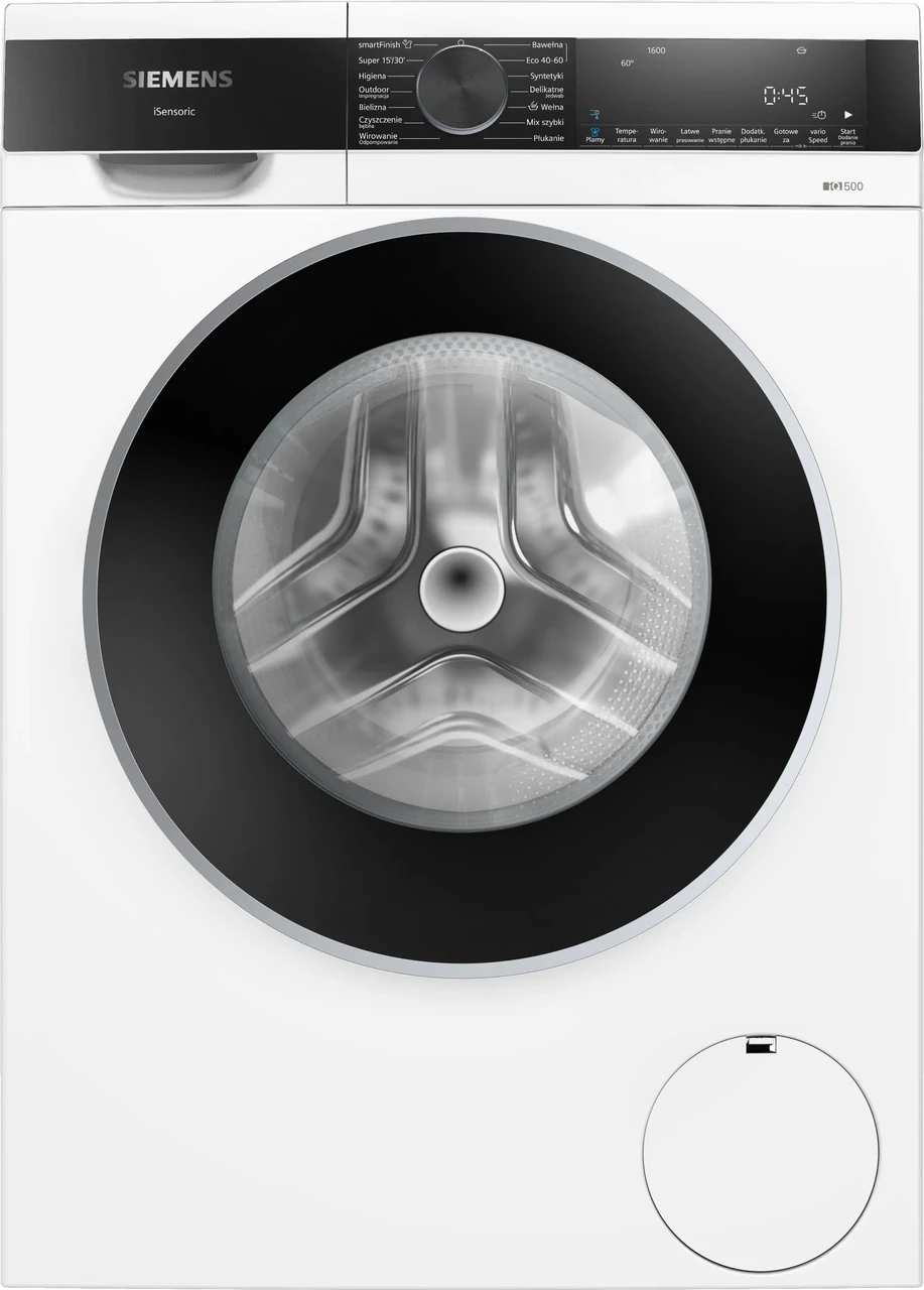 Пральна машина Siemens iQ500 WG56G2ZEPL 10кг 1600об/хв