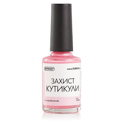Рідка стрічка захист кутикули 15ml, фото 1