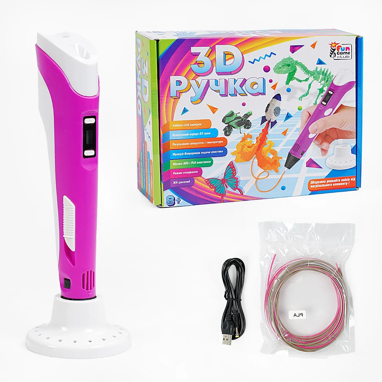 Гр Ручка 3D 74328  "4FUN Game Club", USB кабель живлення, в коробці, фото 1