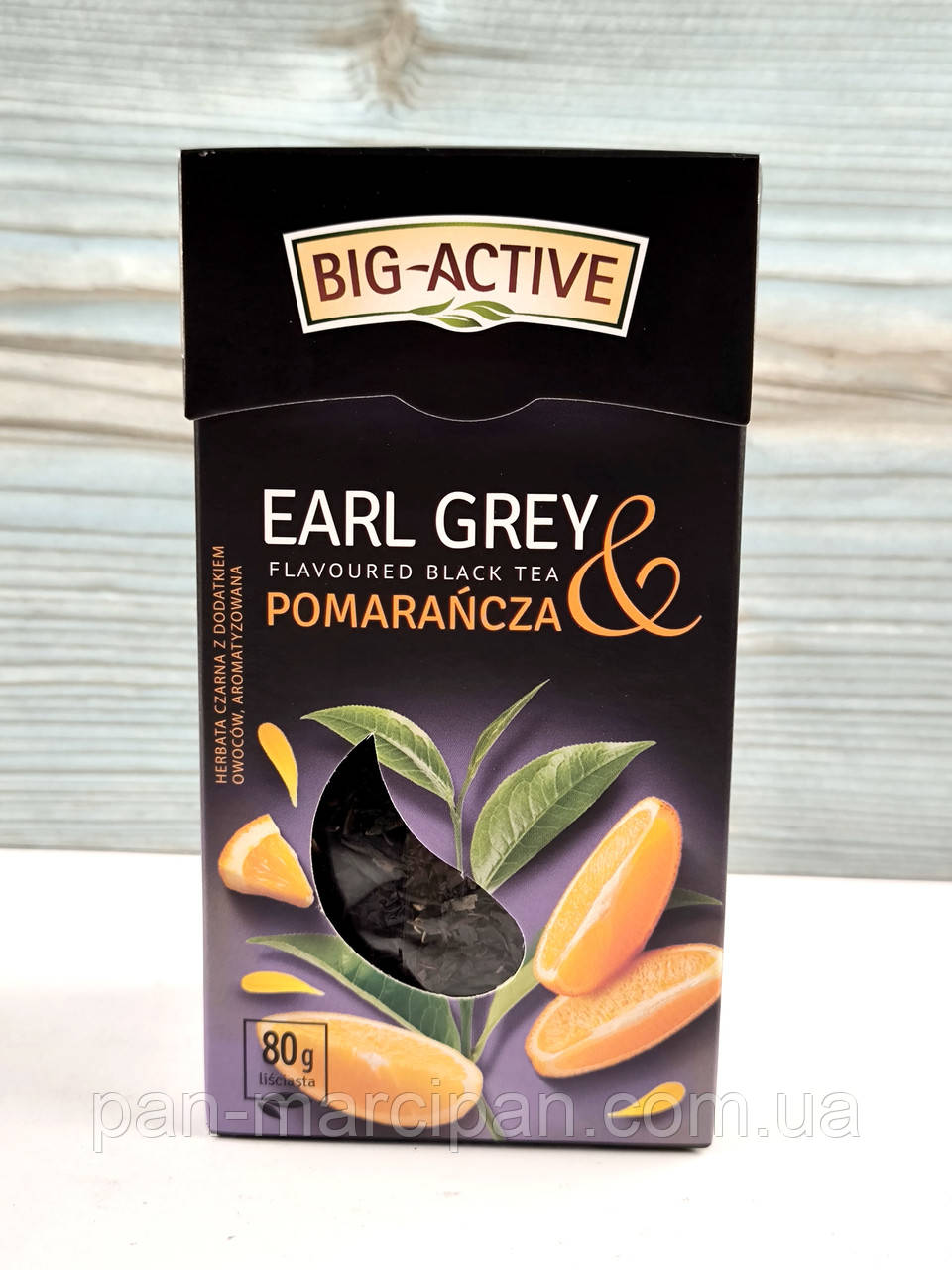 Чорний листовий чай Earl Grey зі шматочками апельсину Big-Active 80г, фото 1