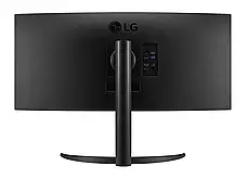 Монітор LG UltraWide 34WP75CP-B 34«, фото 2