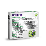 Антивірин 60 таб., фото 2