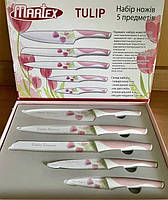 Набір ножів керамічних, мармурових "Martex", Pink Dream, 6 предметів, подарункове паковання. KRAUFF