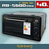 Електрична духовка Rainberg 1300 Вт Об'єм 40 літрів, фото 3