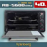 Електрична духовка Rainberg 1300 Вт Об'єм 40 літрів, фото 4