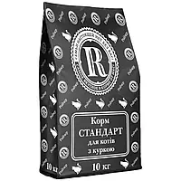 Корм для котів Ройчер Стандарт  з куркою 10 кг
