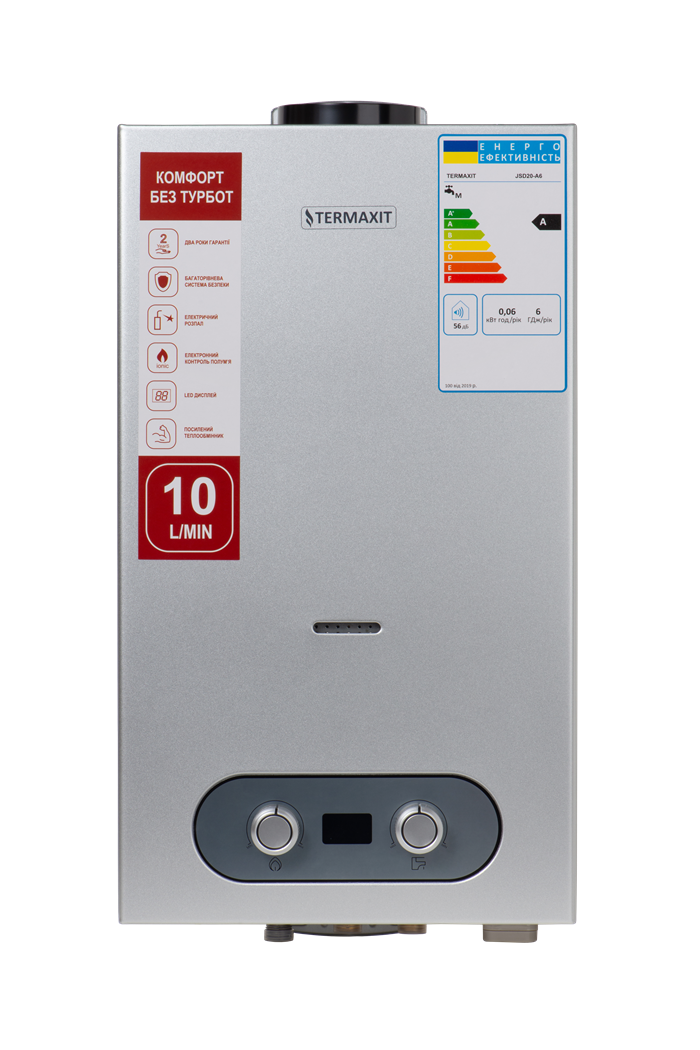 Газова колонка TERMAXIT JSD 20A6