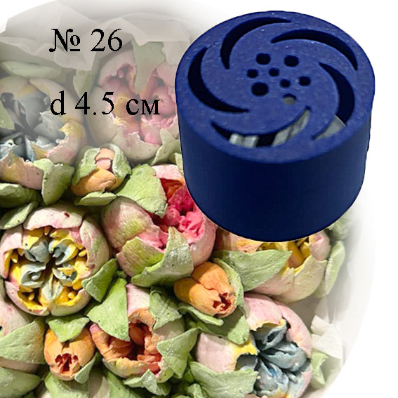 Кондитерська насадка для зефіру Тюльпан №26 діаметр 4,5 см, фото 1