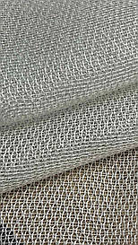 Тюли BREEZ V - ekru gumus