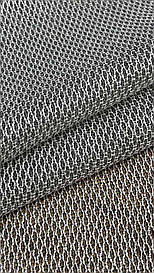 Тюли BREEZ V - gumus