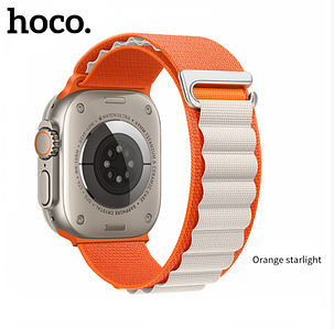 Ремінець Hoco WA20 для Apple Watch (38 / 40 / 41mm) / starlight-orange