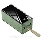 Повербанк 40000мАч з ліхтариком, 4хUSB, 3 кабелі-перехідники, Зелений / PowerBank / УМБ / Павер банк, фото 7
