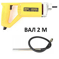 Вібратор для бетону ASAKA ASID-215 вал 2 м
