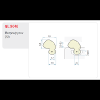 Ущільнювач для вікон і дверей Шлегель