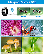 Макро об'єктив для телефона з CPL фільтром 100 мм F1.8 10x Apexel APL-HB100CPL / Лінза для смартфона, фото 4