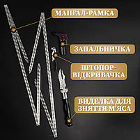 Шампури подарункові набір бокс для пікніка гриля та барбекю Оригінальні Віп подарунки на день народження татові, хлопцю,, фото 9