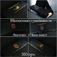 Шампури подарункові набір бокс для пікніка гриля та барбекю Оригінальні Віп подарунки на день народження татові, хлопцю,, фото 10