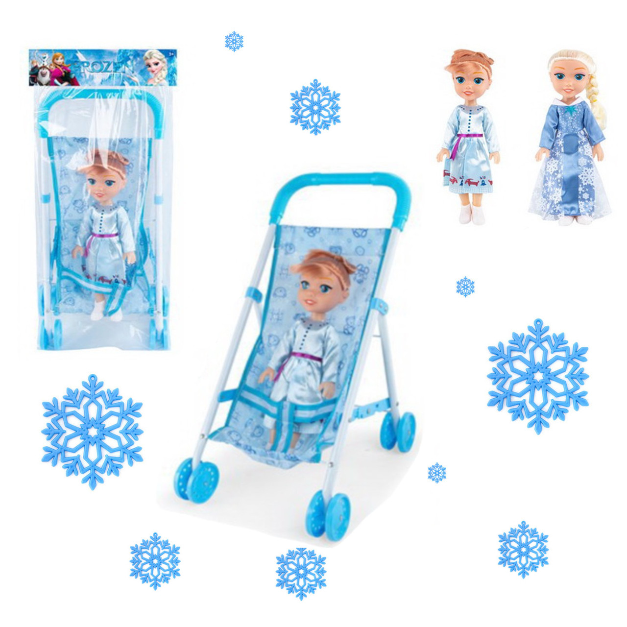 Дитячий іграшковий набір візок з лялькою Ельза Холодне серце Frozen металева основа складна рама, фото 1