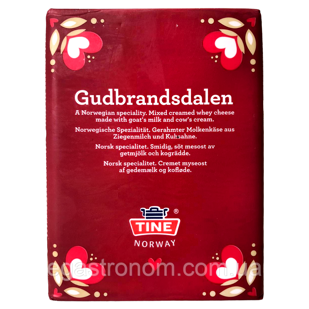 Сир карамельний гудбрандсдален Тайн Tine gudbrandsdalen 1000g 10шт/ящ (Код: 00-00016926)