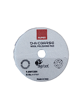 Полірувальний круг хутряний - Rupes D-A Coarse Wool Polishing Pad 130 мм. синій (9.NW130H), фото 4
