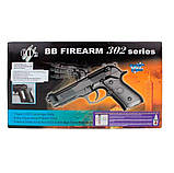 Пневматичний пістолет WinGun 302 (Beretta M9), фото 7